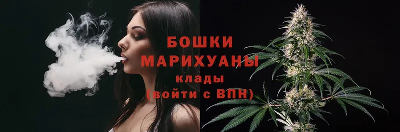 Шишки марихуана SATIVA & INDICA  Балахна 